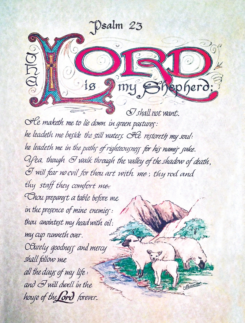 Twenty-third Psalm Calligraphy Print